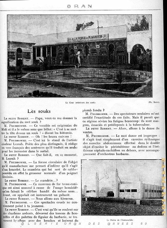 Expo Pub 1930- 023.JPG